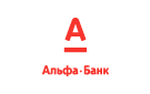 Банк Альфа-Банк в Новоникольском